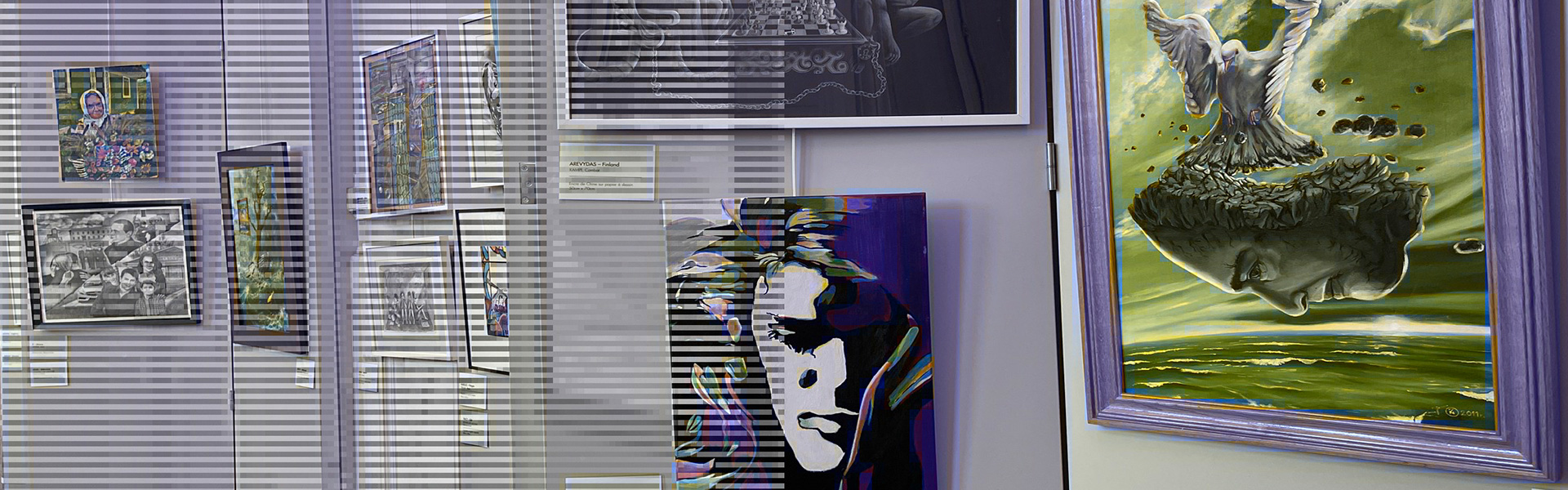 Archives artistiques