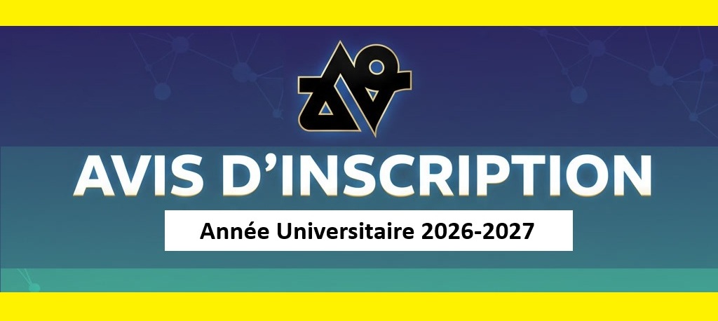 بـــلاغ تسجيل الطلبة  بعنوان السنة الجامعية 2026-2027