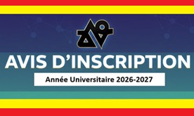 بـــلاغ تسجيل الطلبة  بعنوان السنة الجامعية 2026-2027
